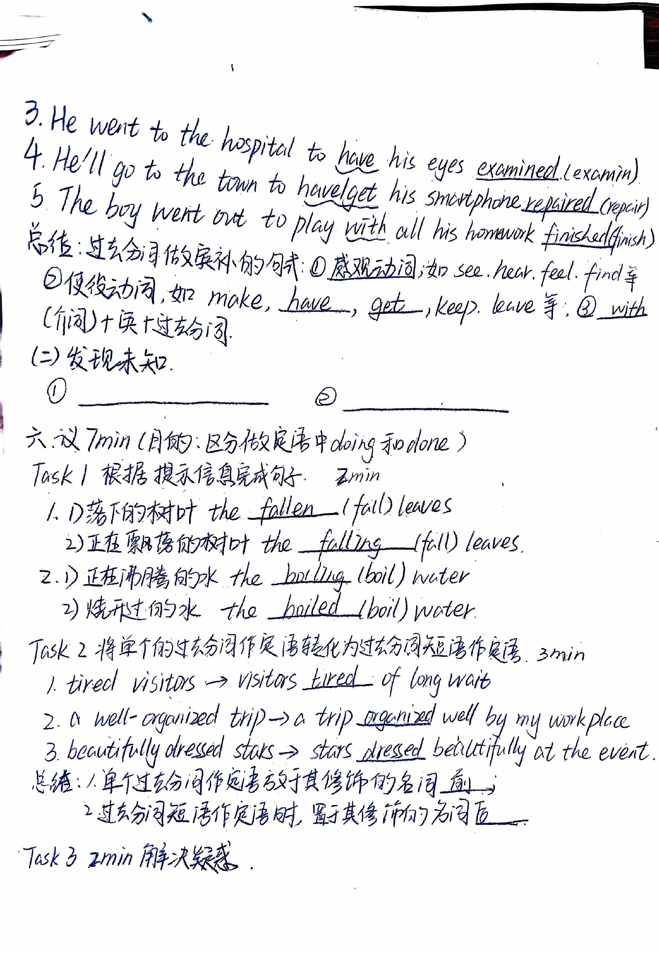 英语2.jpg