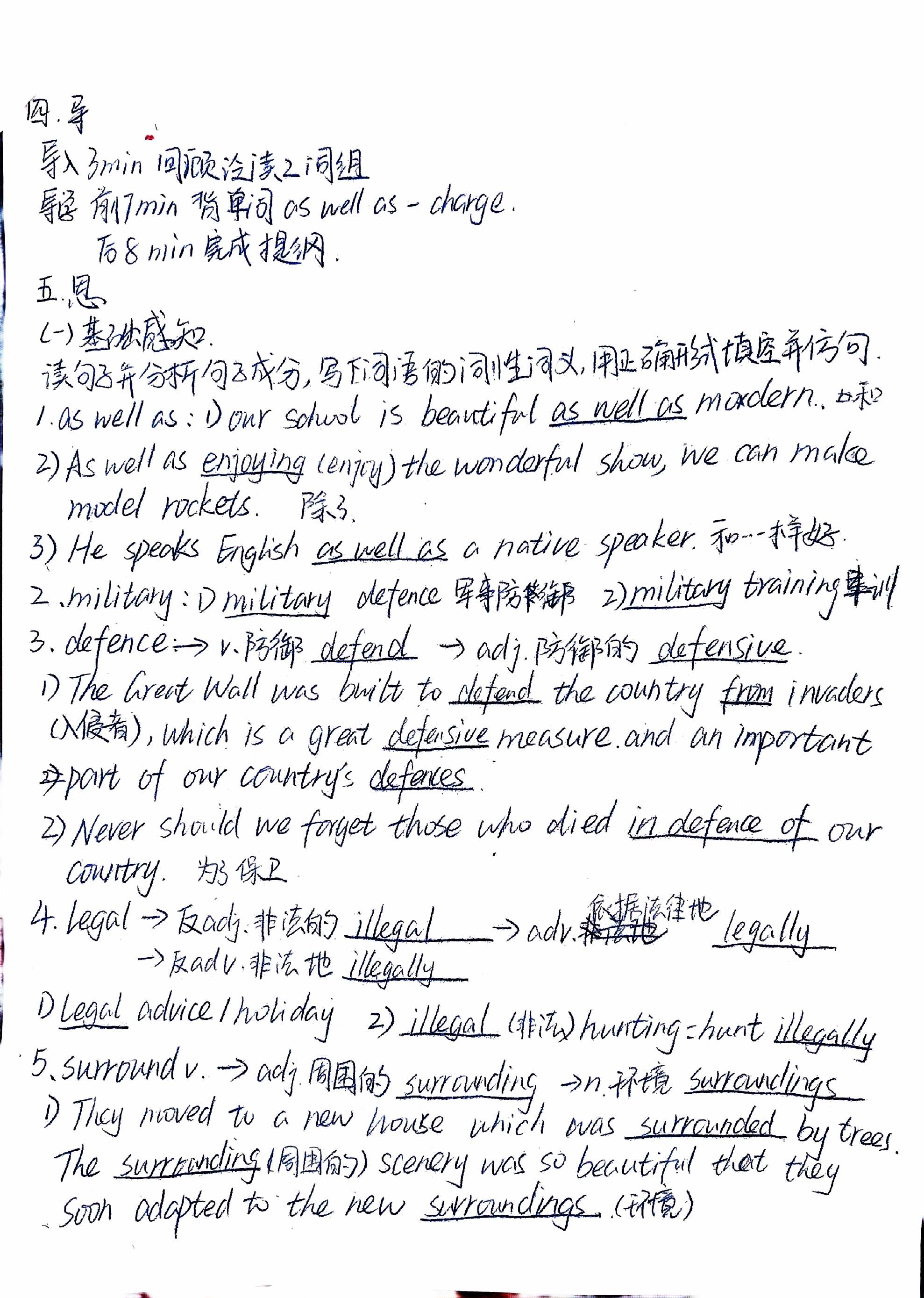 英语4.jpg