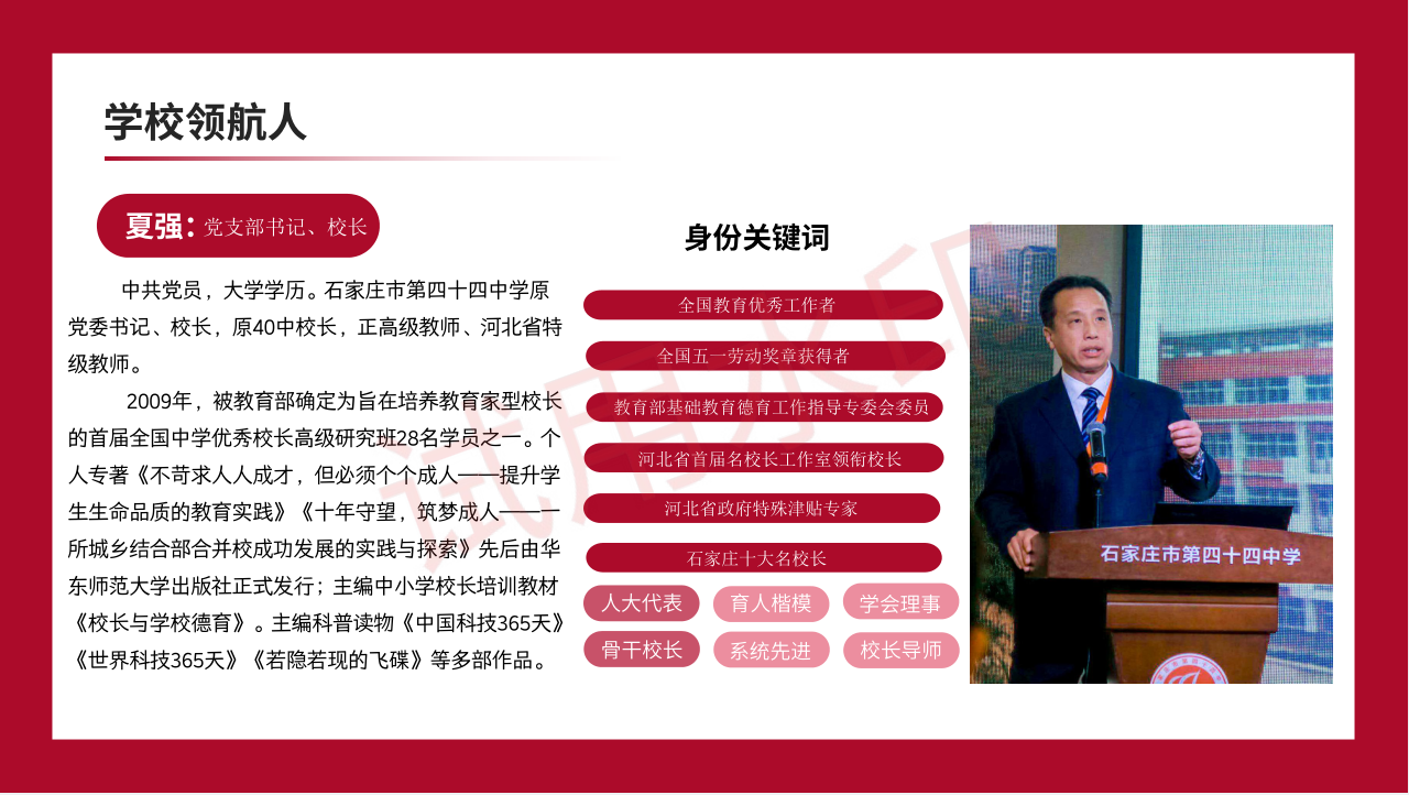 cfe9a2555480a8728b257bbce6e5d1a.png