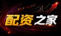 配资这门“加速器”：从杠杆到到账全链路